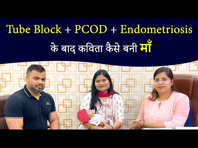 endometriosi treatments