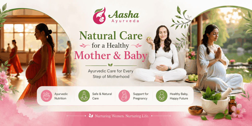 Ayurveda के अनुसार Normal Delivery की तैयारी
